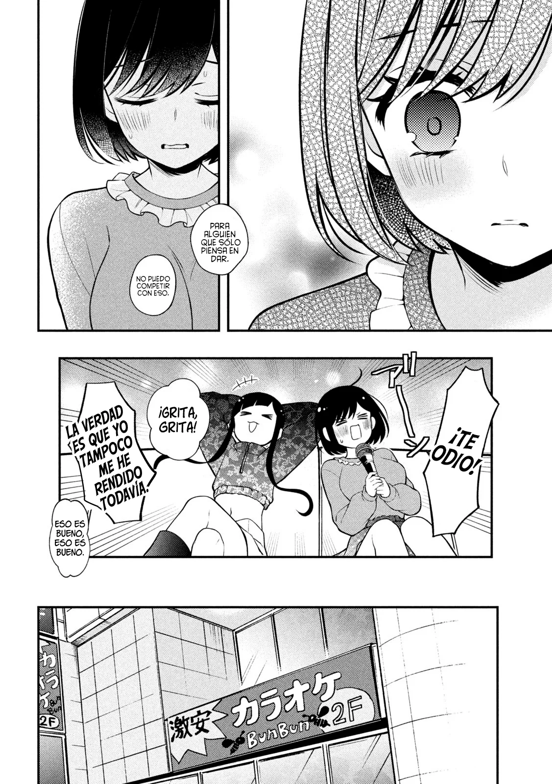 Página 28 del Manga