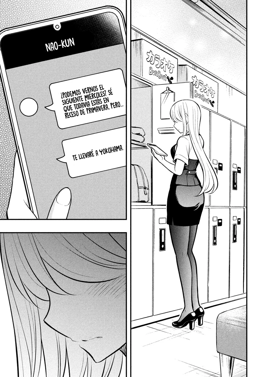 Página 29 del Manga