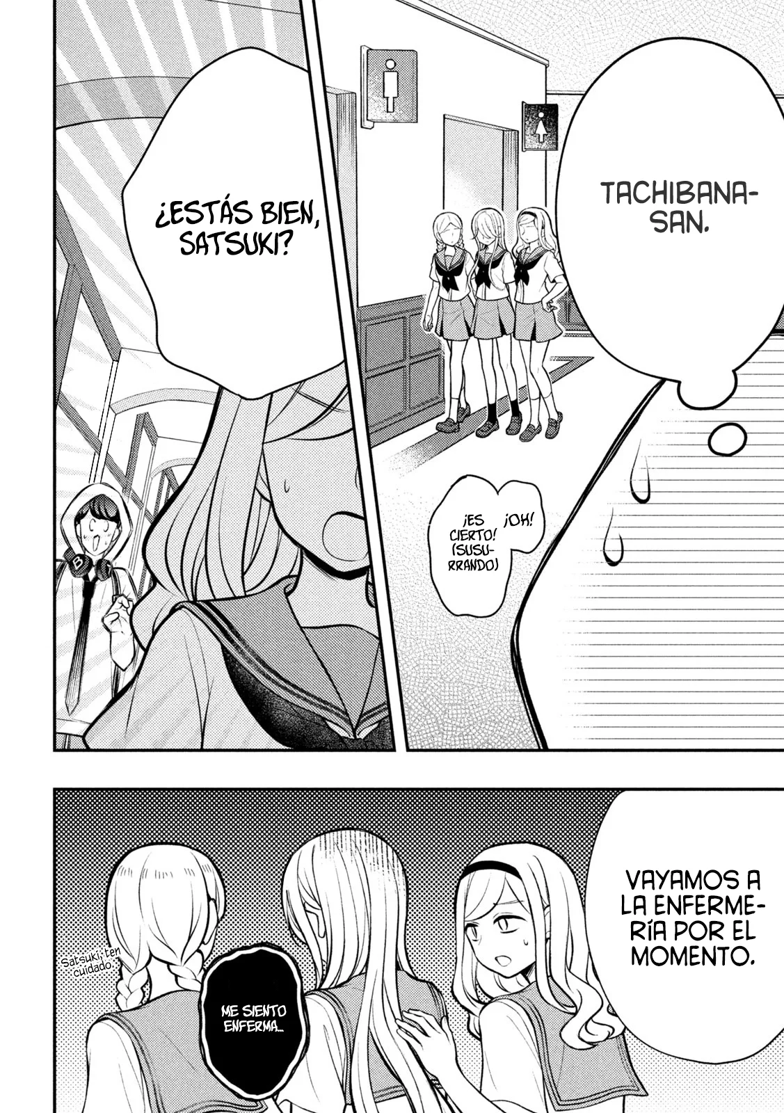 Página 39 del Manga