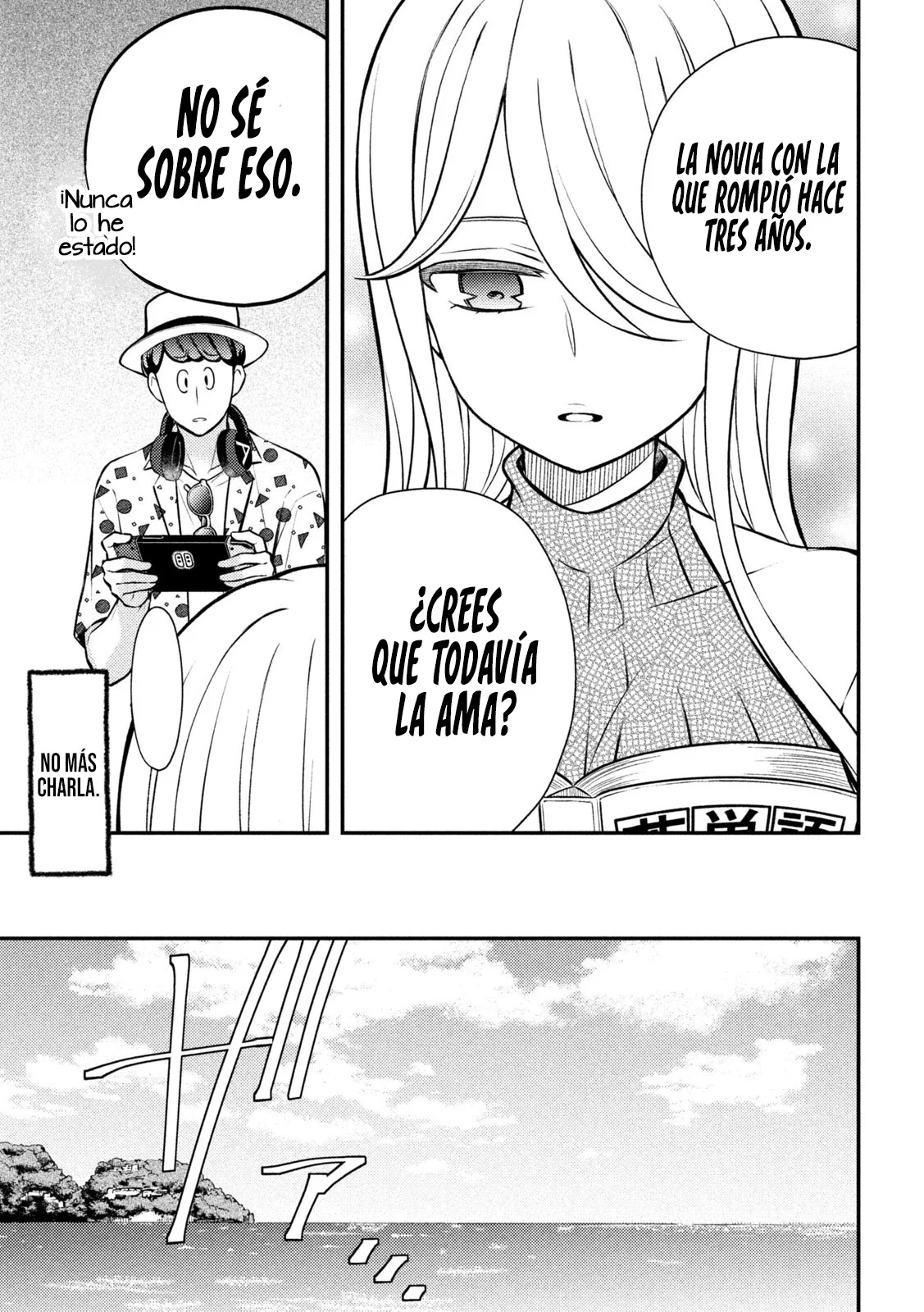 Página 25 del Manga