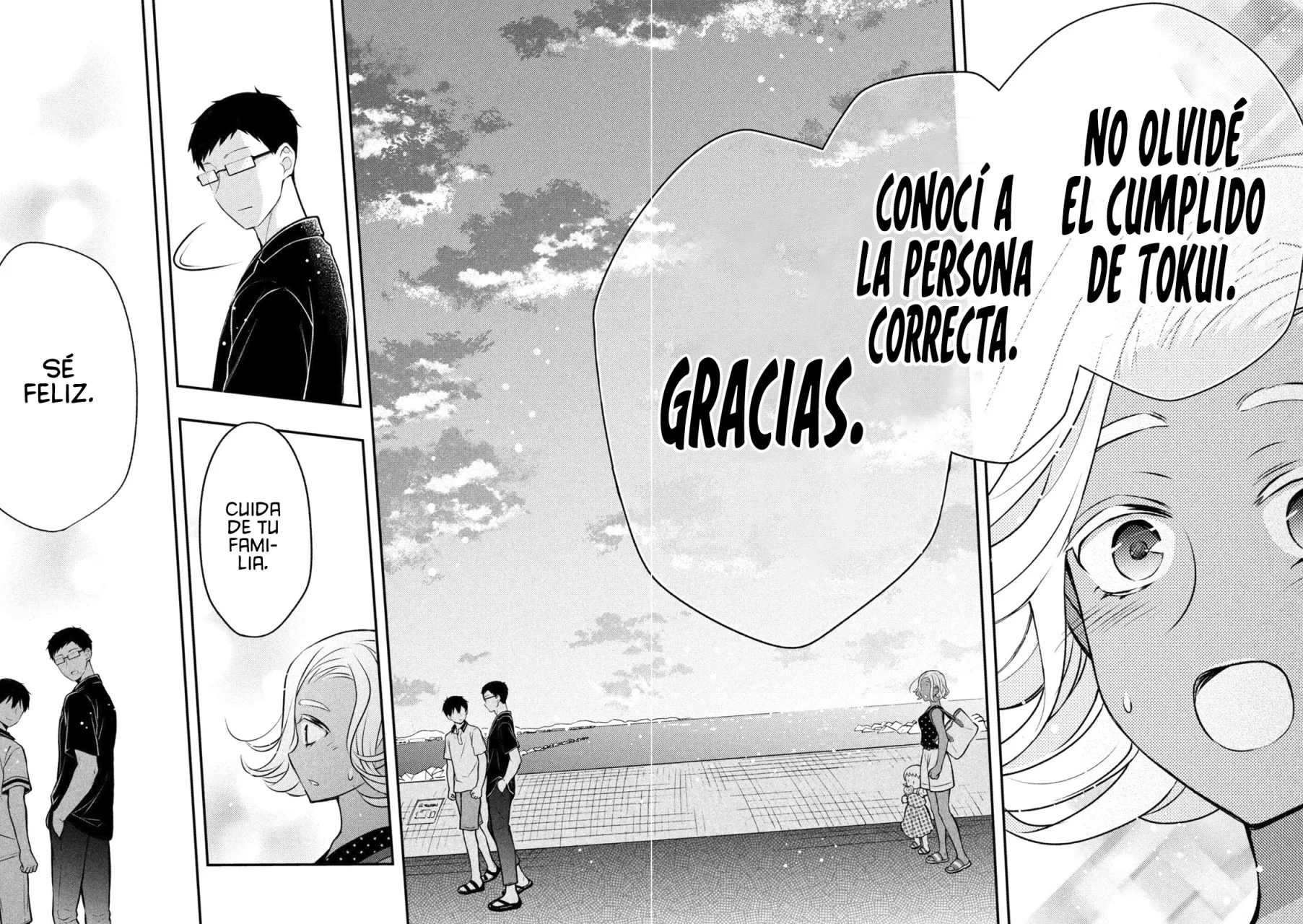 Página 44 del Manga