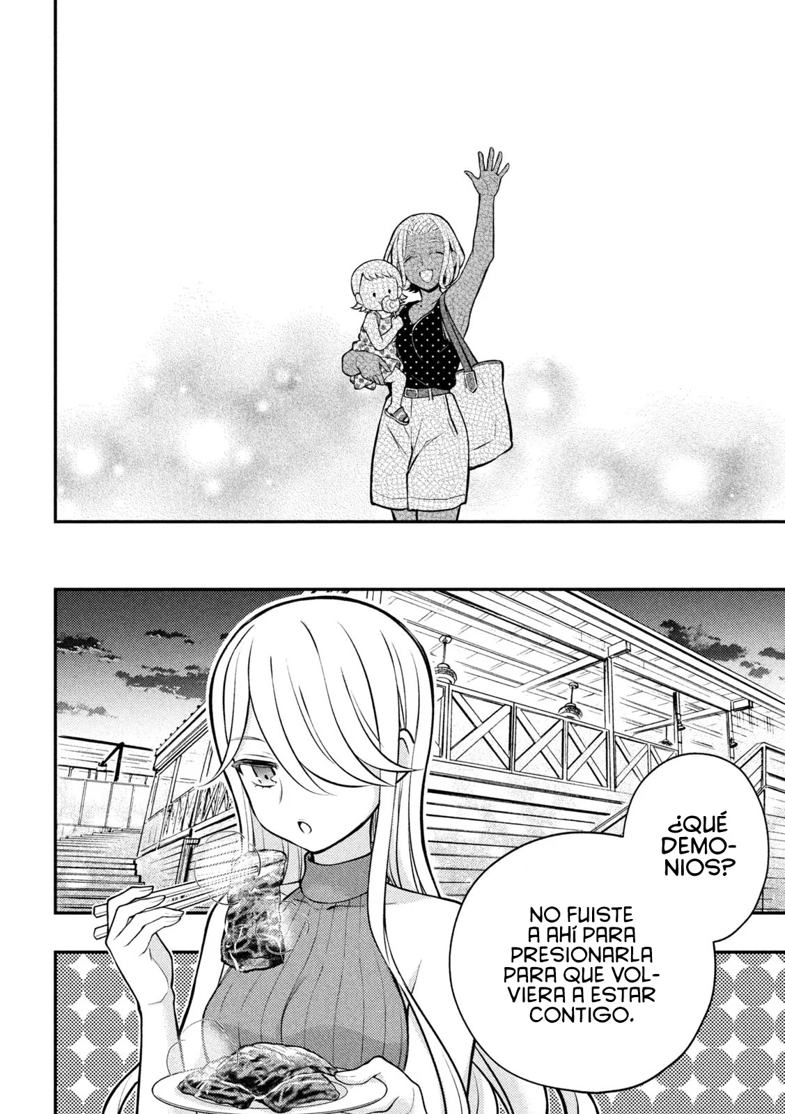 Página 45 del Manga