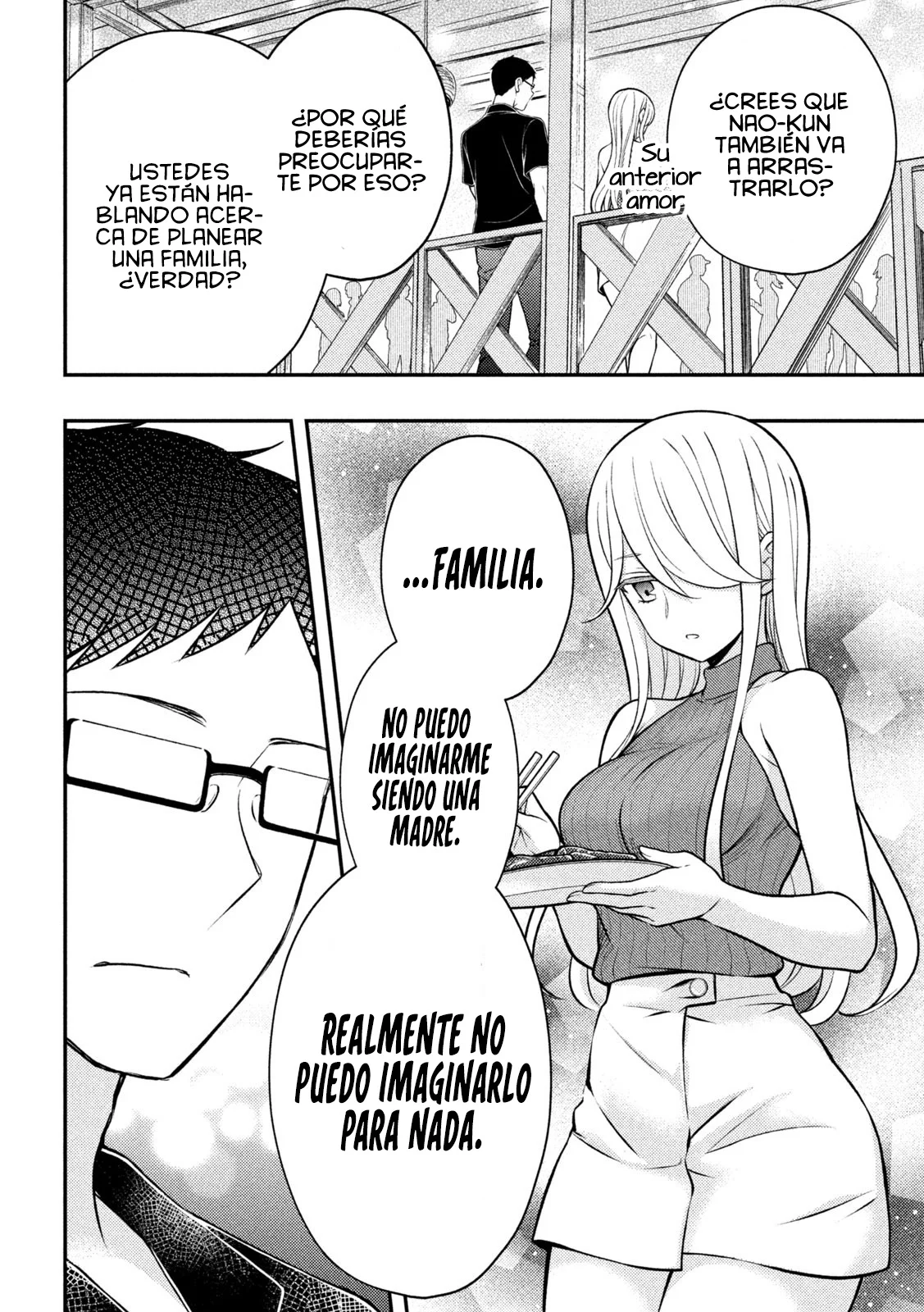 Página 47 del Manga