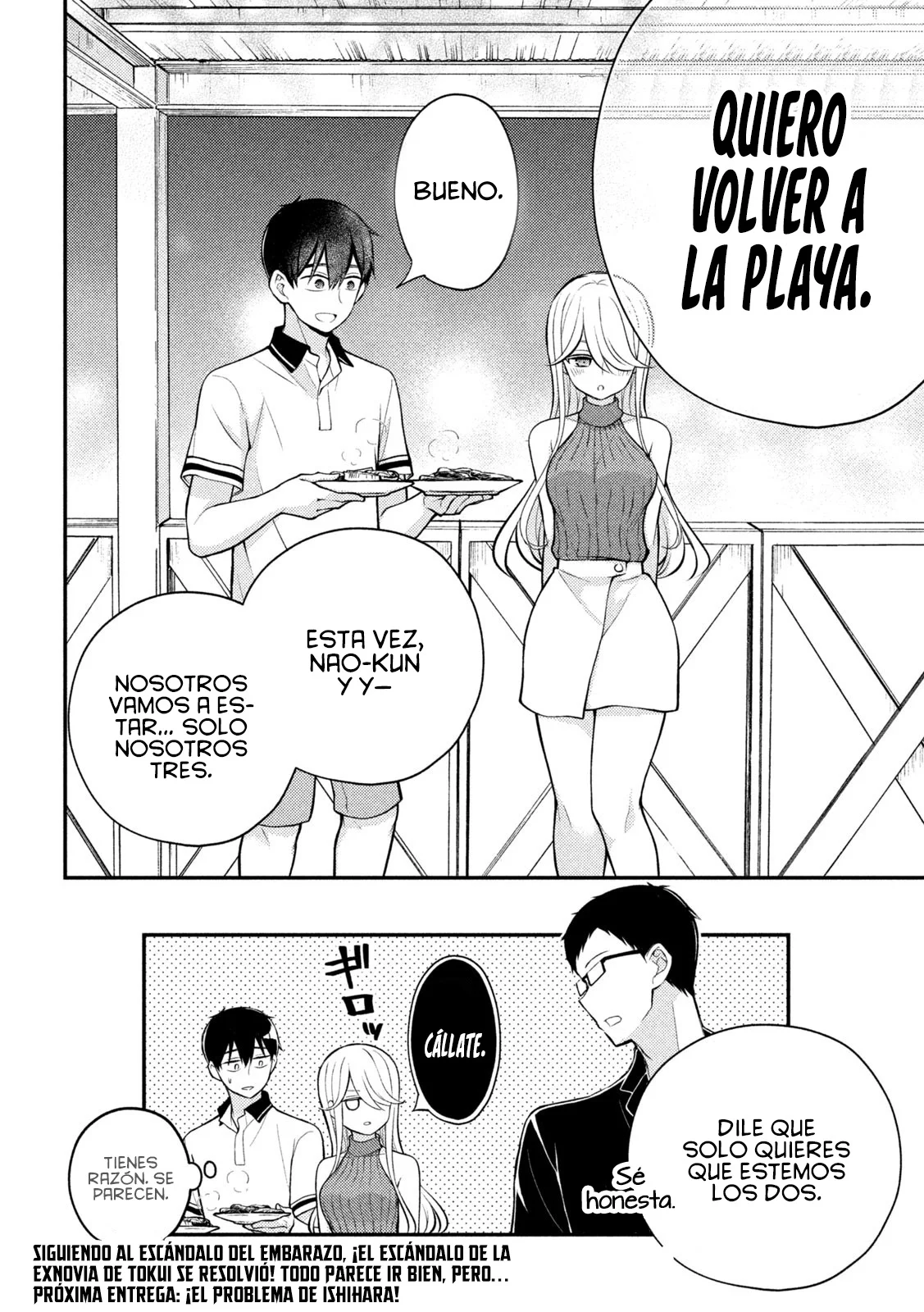 Página 49 del Manga