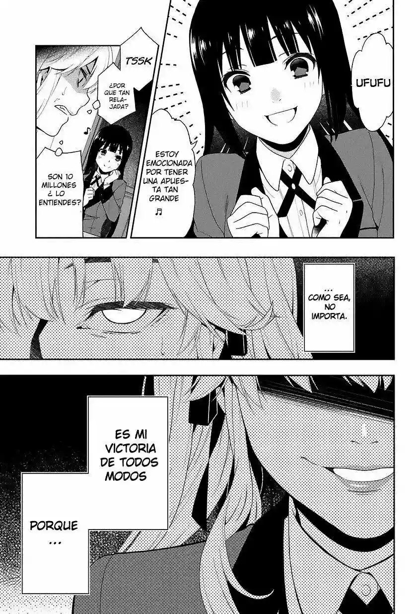 Página 49 del Manga