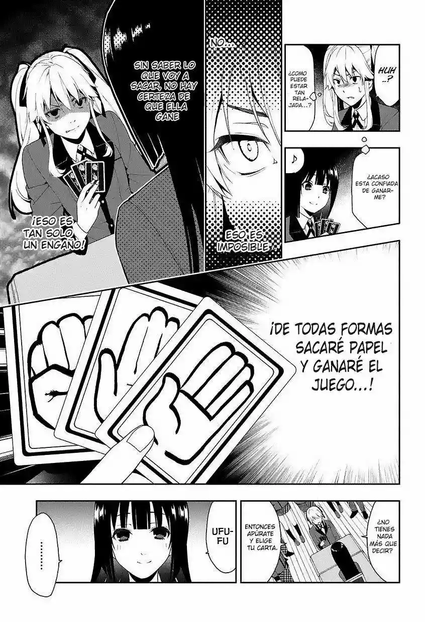 Página 57 del Manga