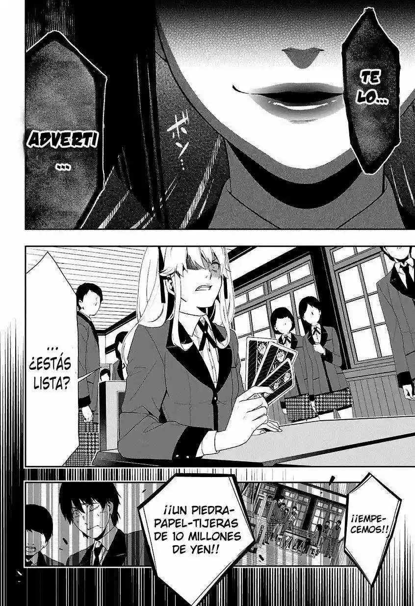 Página 58 del Manga