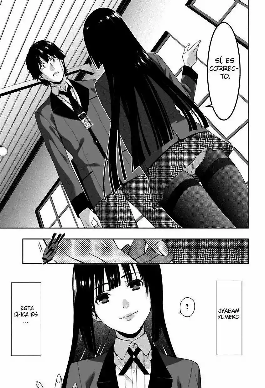Página 73 del Manga