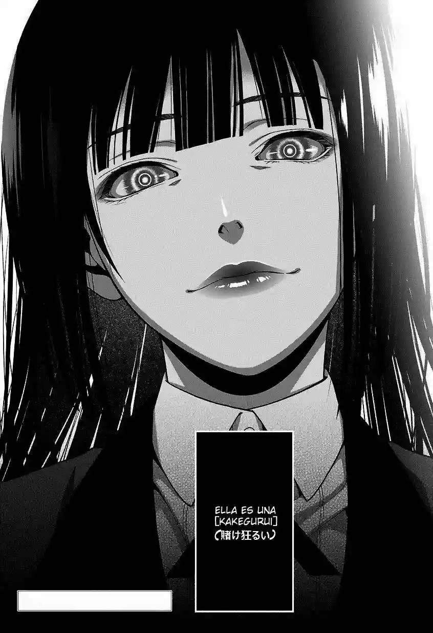 Página 82 del Manga