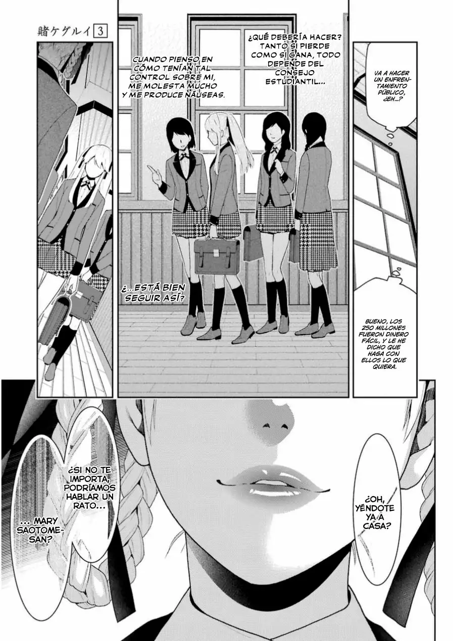 Página 27 del Manga
