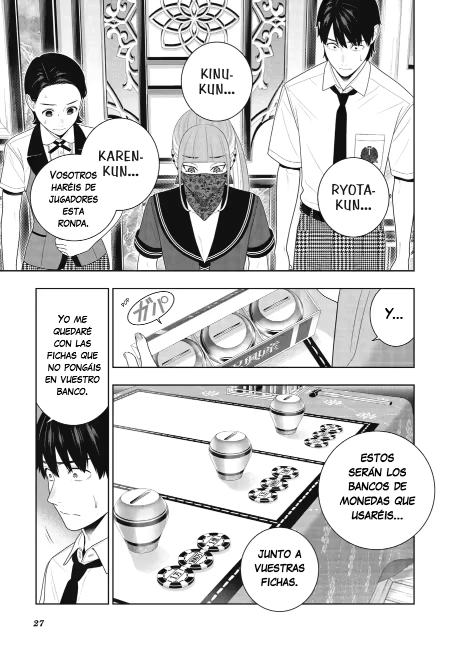 Página 27 del Manga