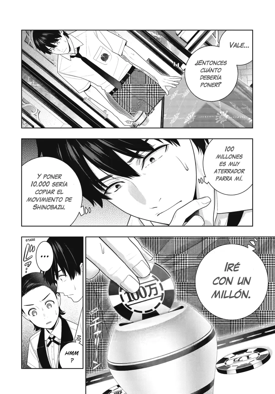 Página 32 del Manga