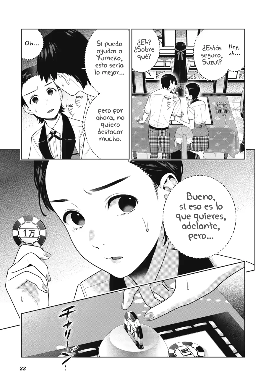 Página 33 del Manga