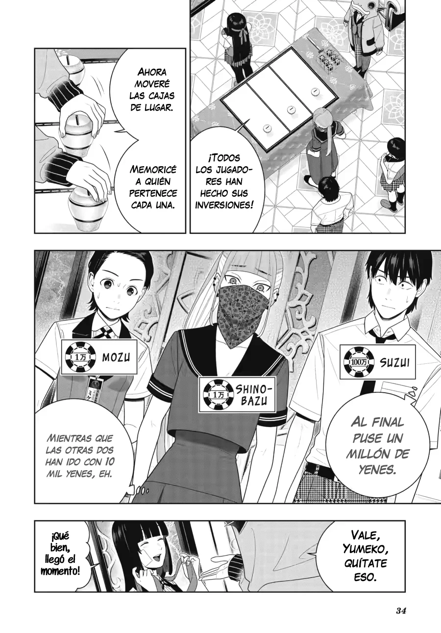 Página 34 del Manga