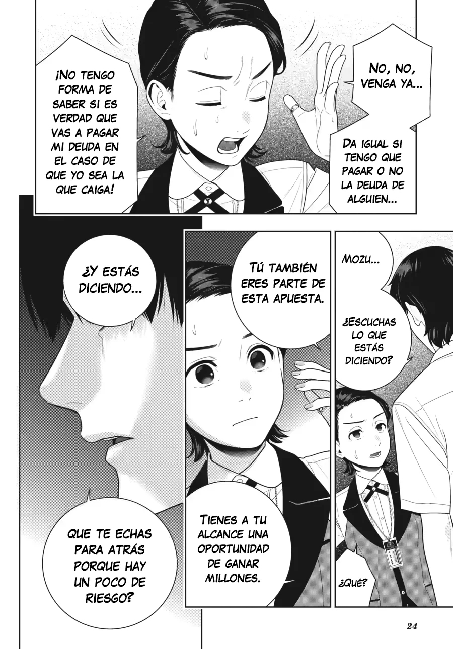 Página 25 del Manga