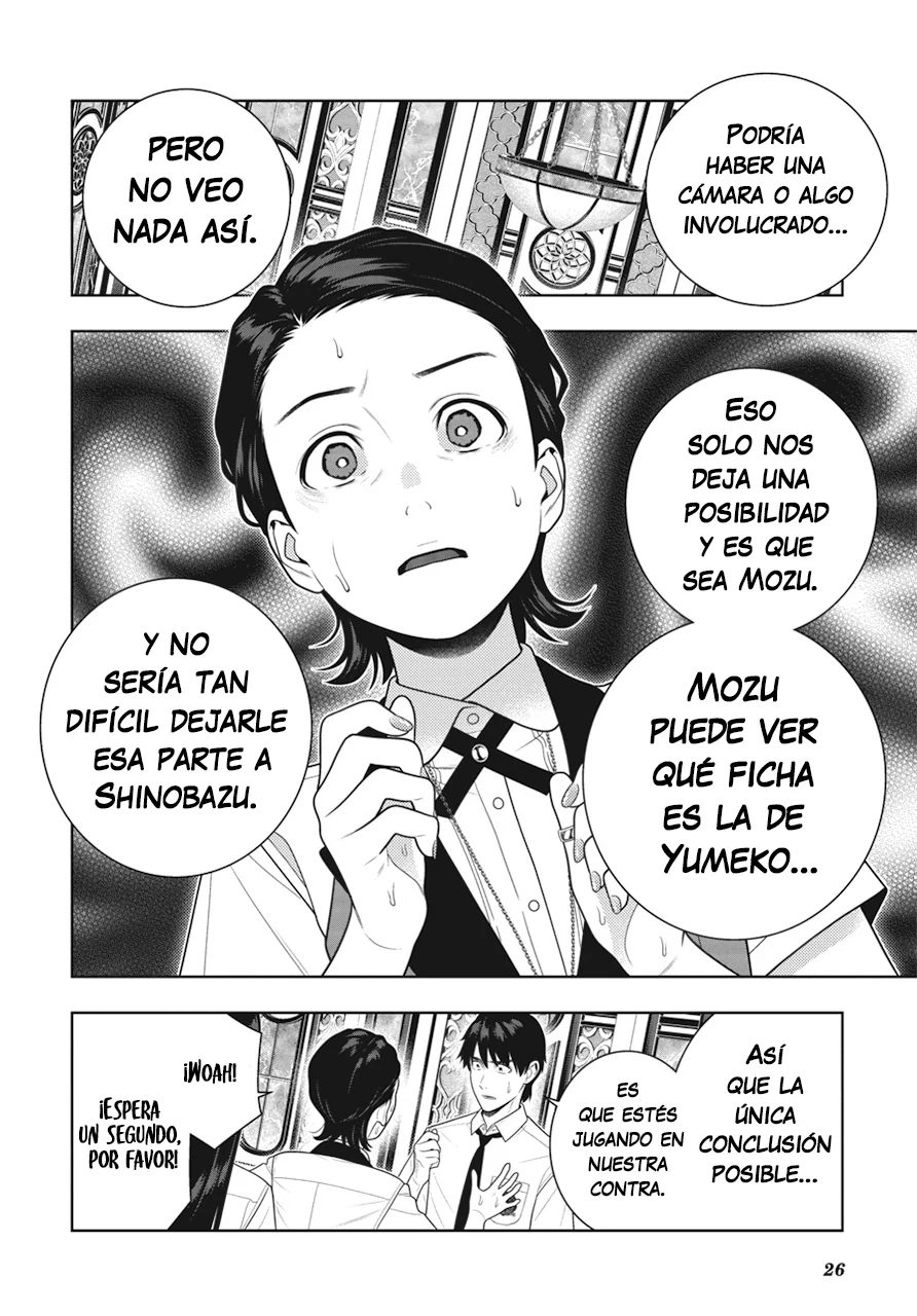 Página 27 del Manga