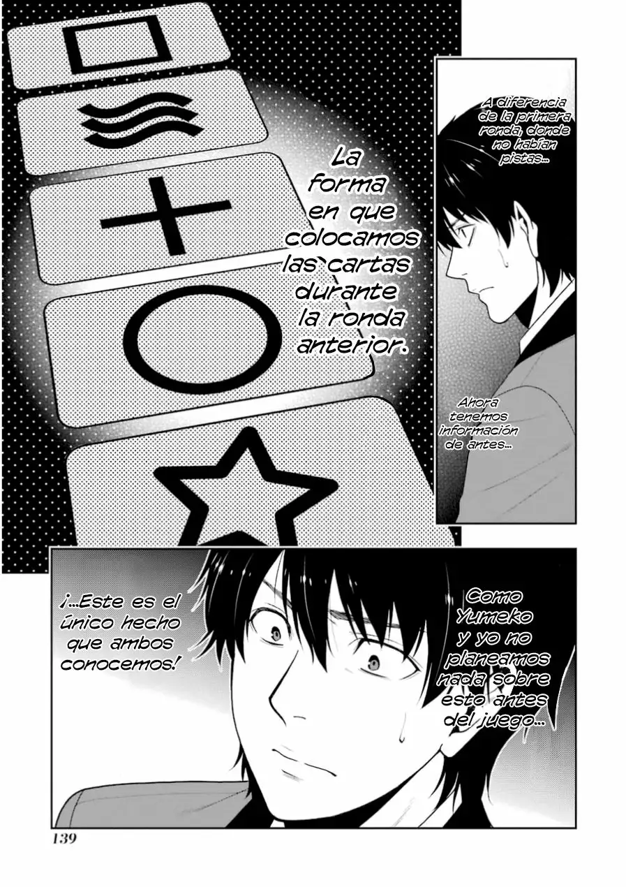 Página 39 del Manga