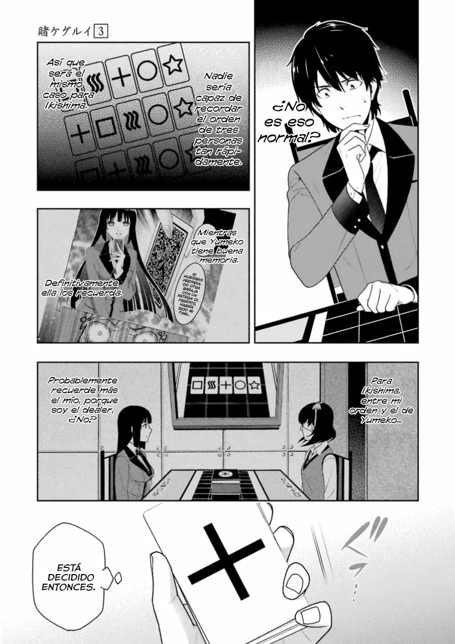 Página 43 del Manga