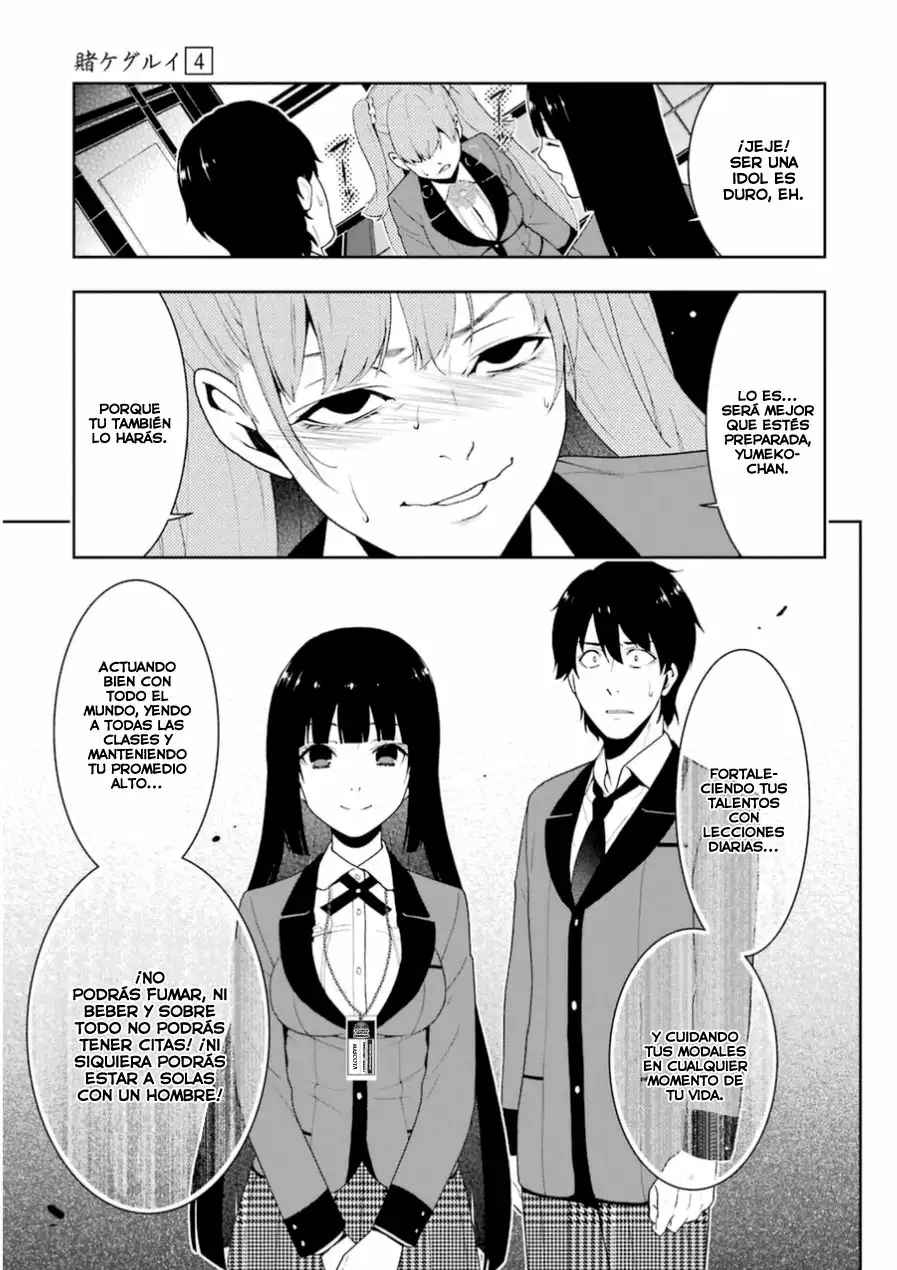 Página 34 del Manga