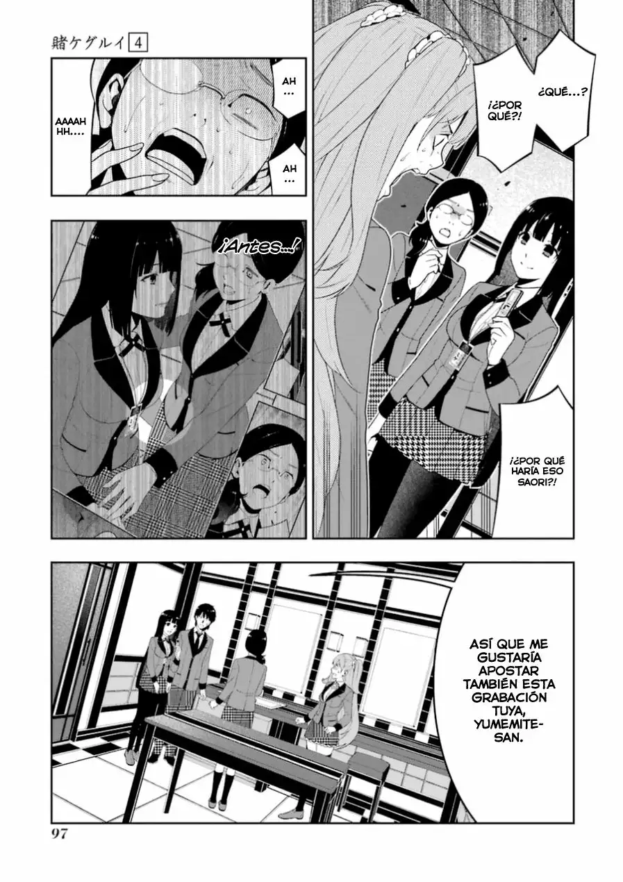 Página 39 del Manga
