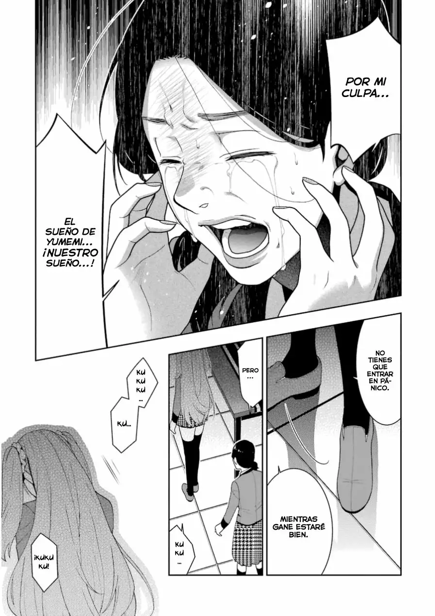 Página 43 del Manga