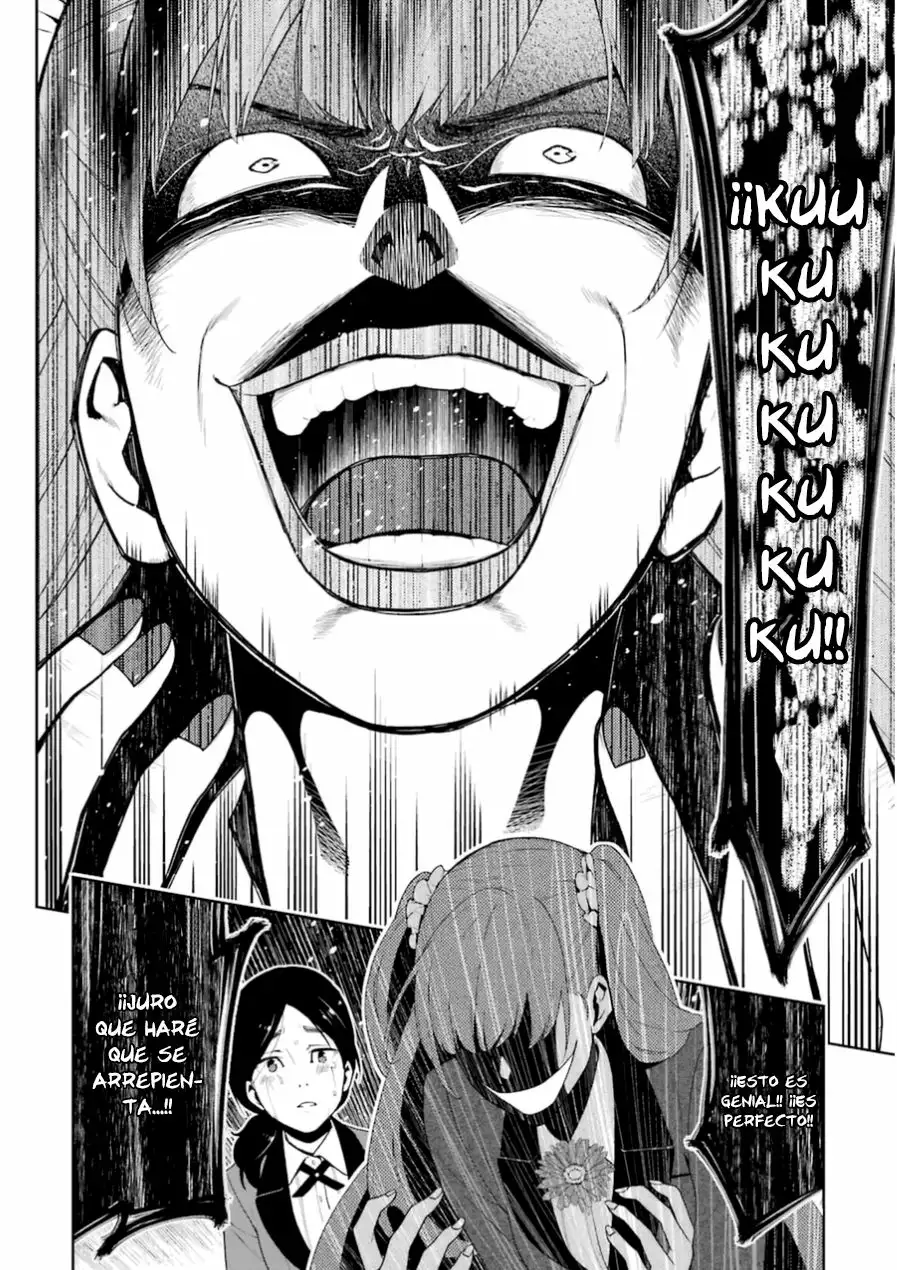 Página 44 del Manga