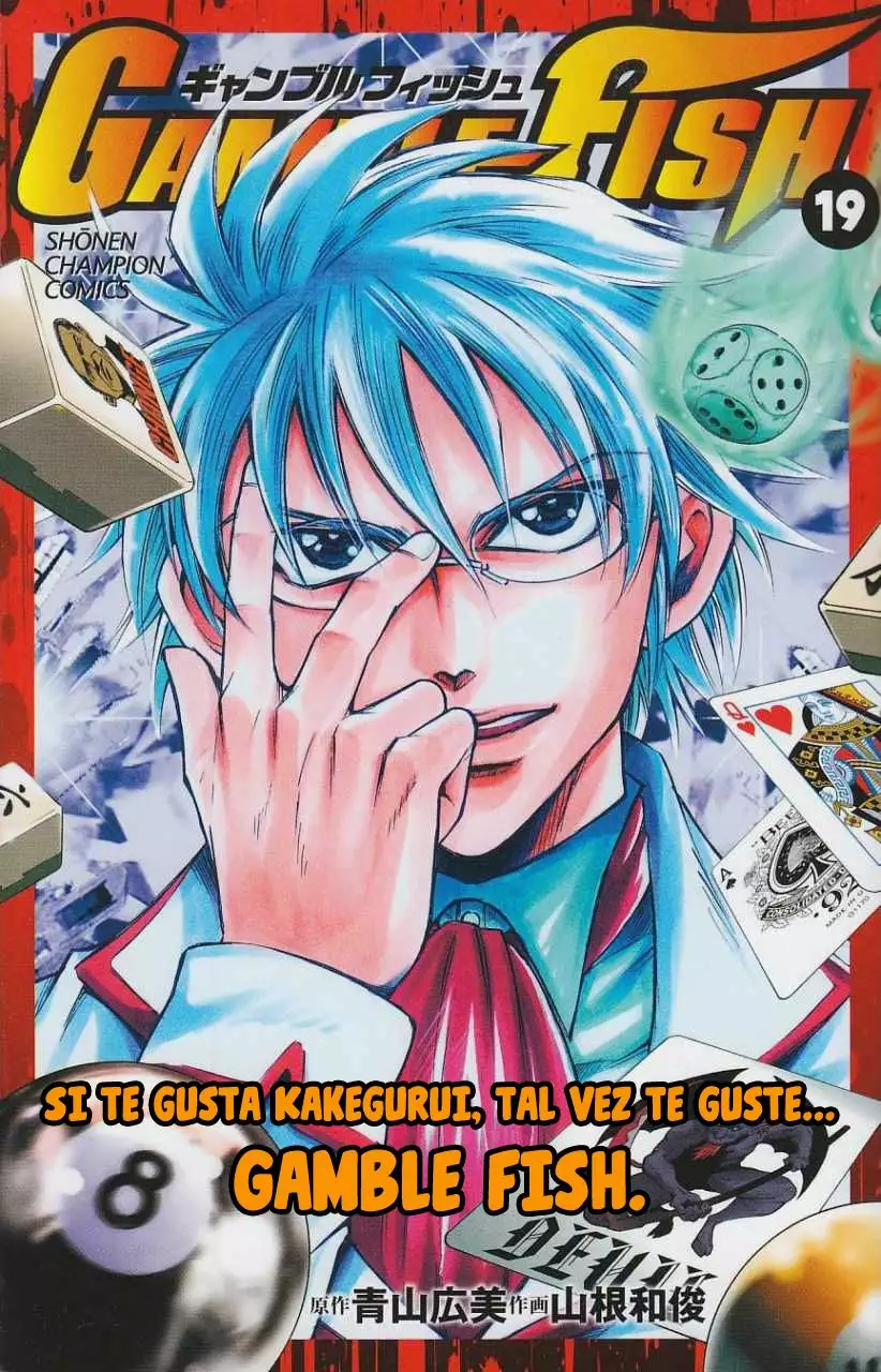 Página 47 del Manga