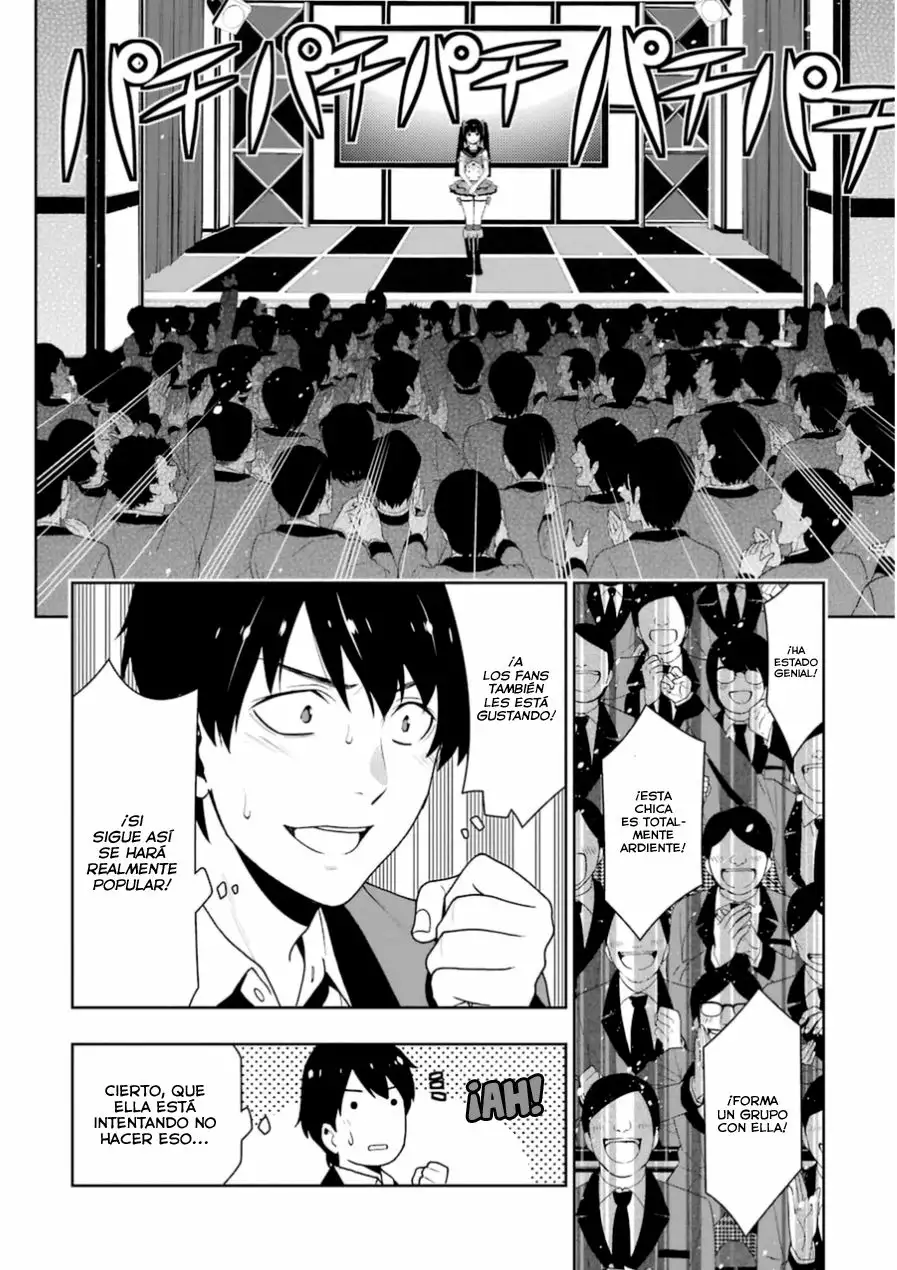 Página 34 del Manga