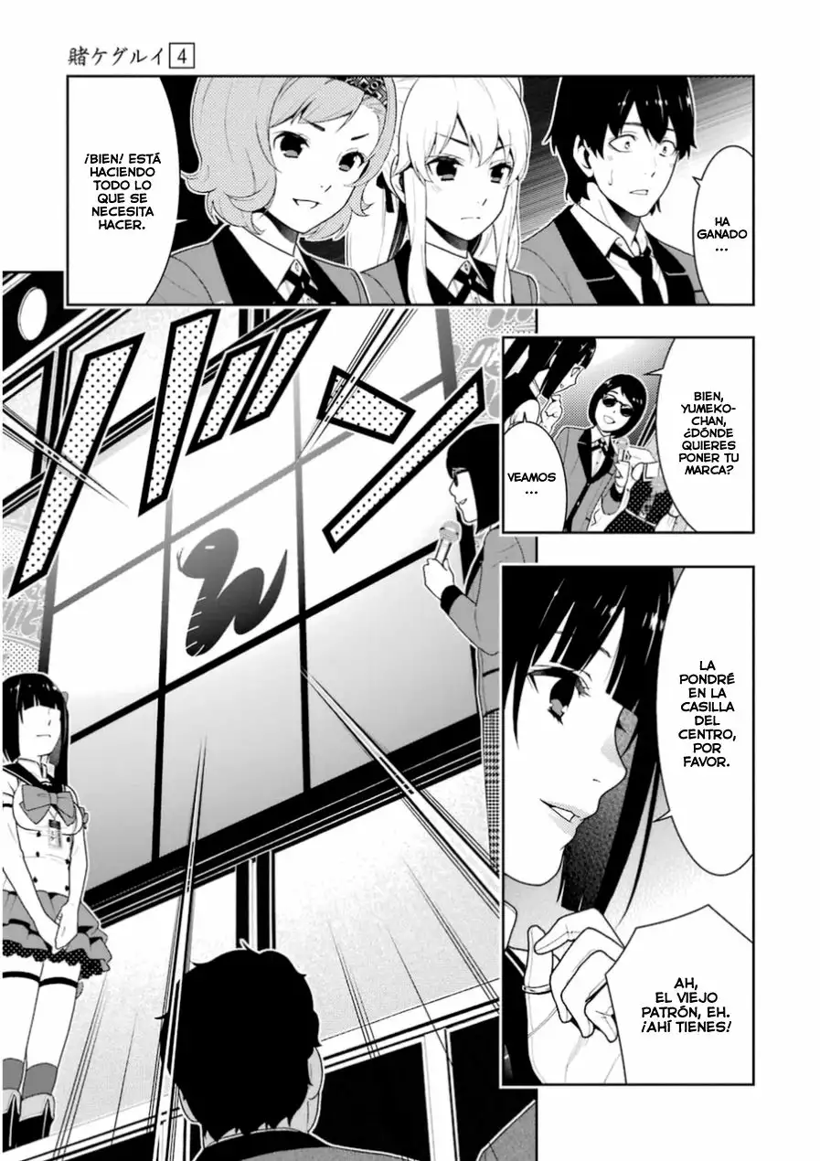 Página 37 del Manga