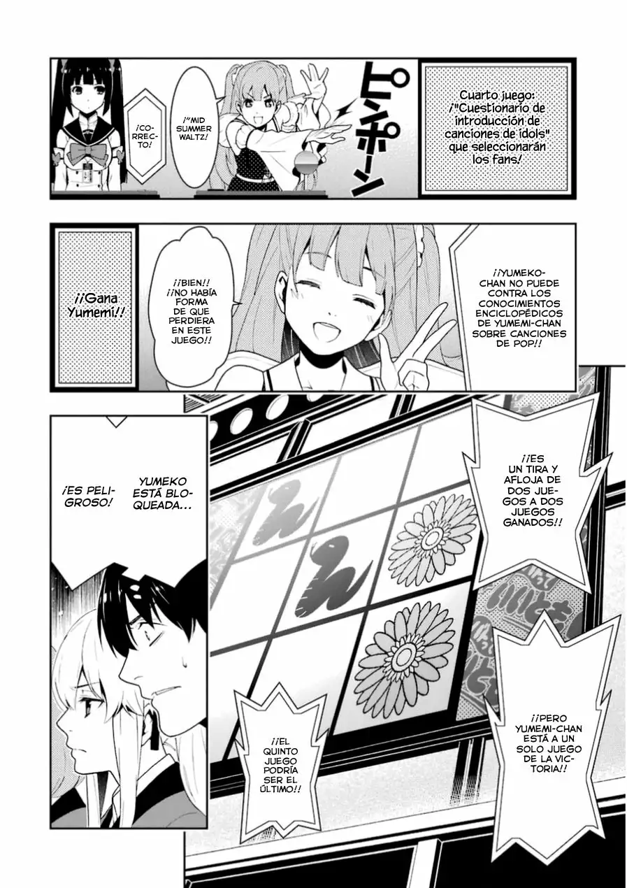 Página 46 del Manga