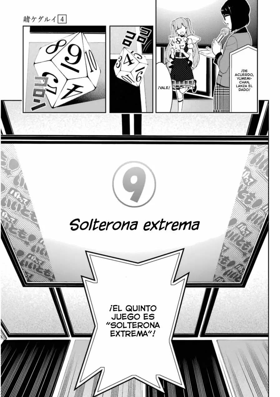 Página 47 del Manga