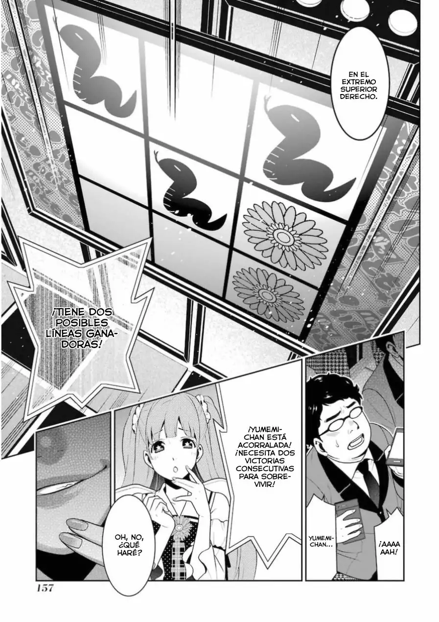 Página 55 del Manga
