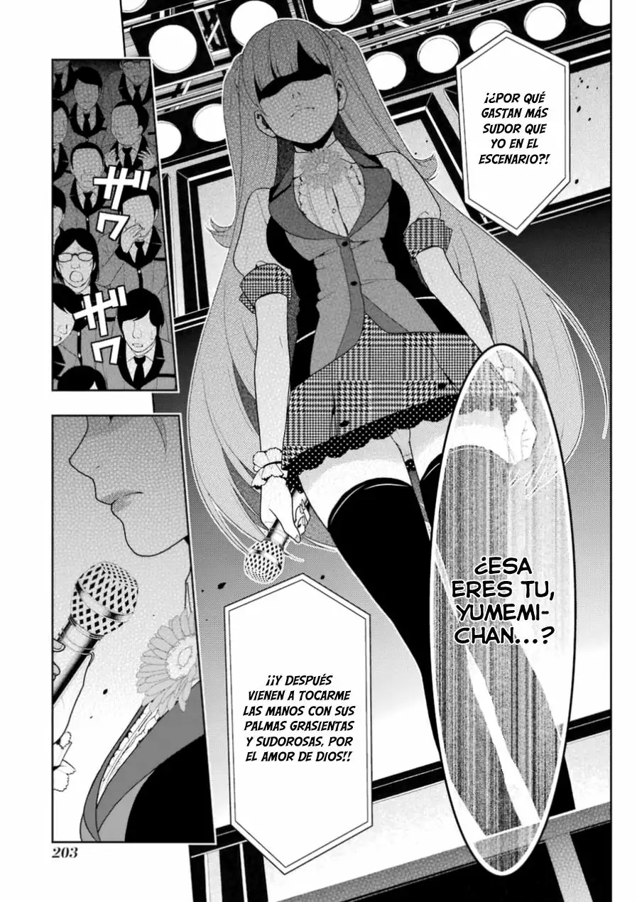 Página 47 del Manga
