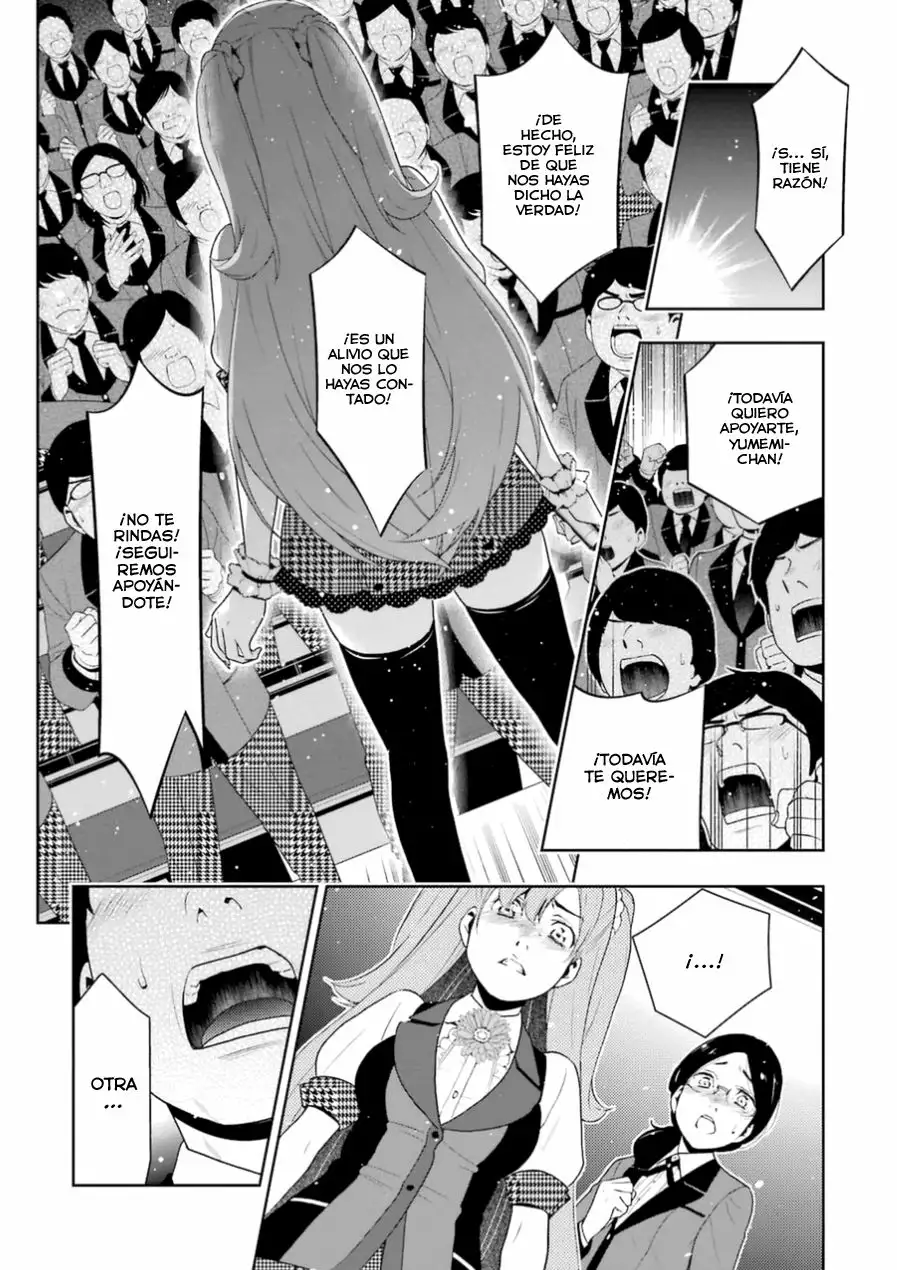 Página 52 del Manga