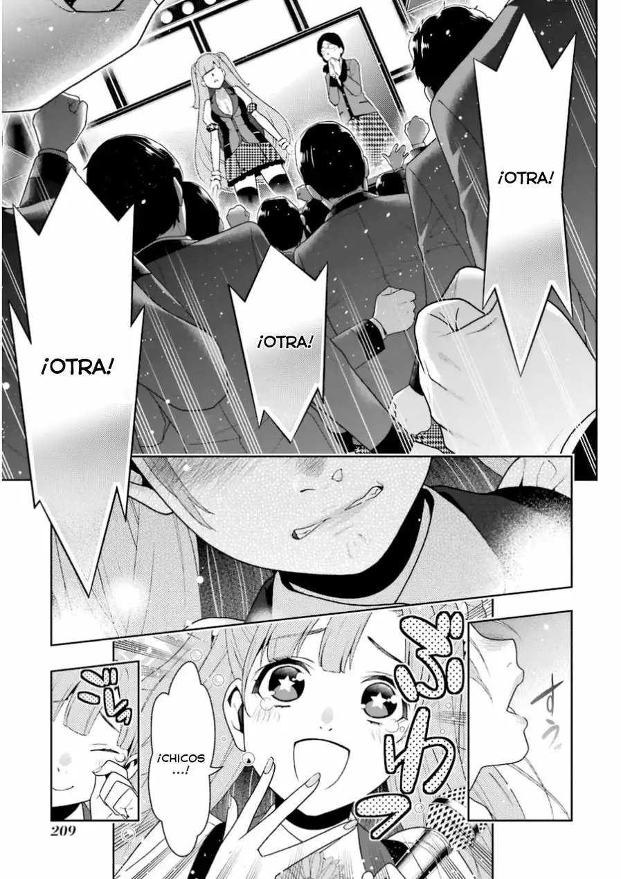 Página 53 del Manga