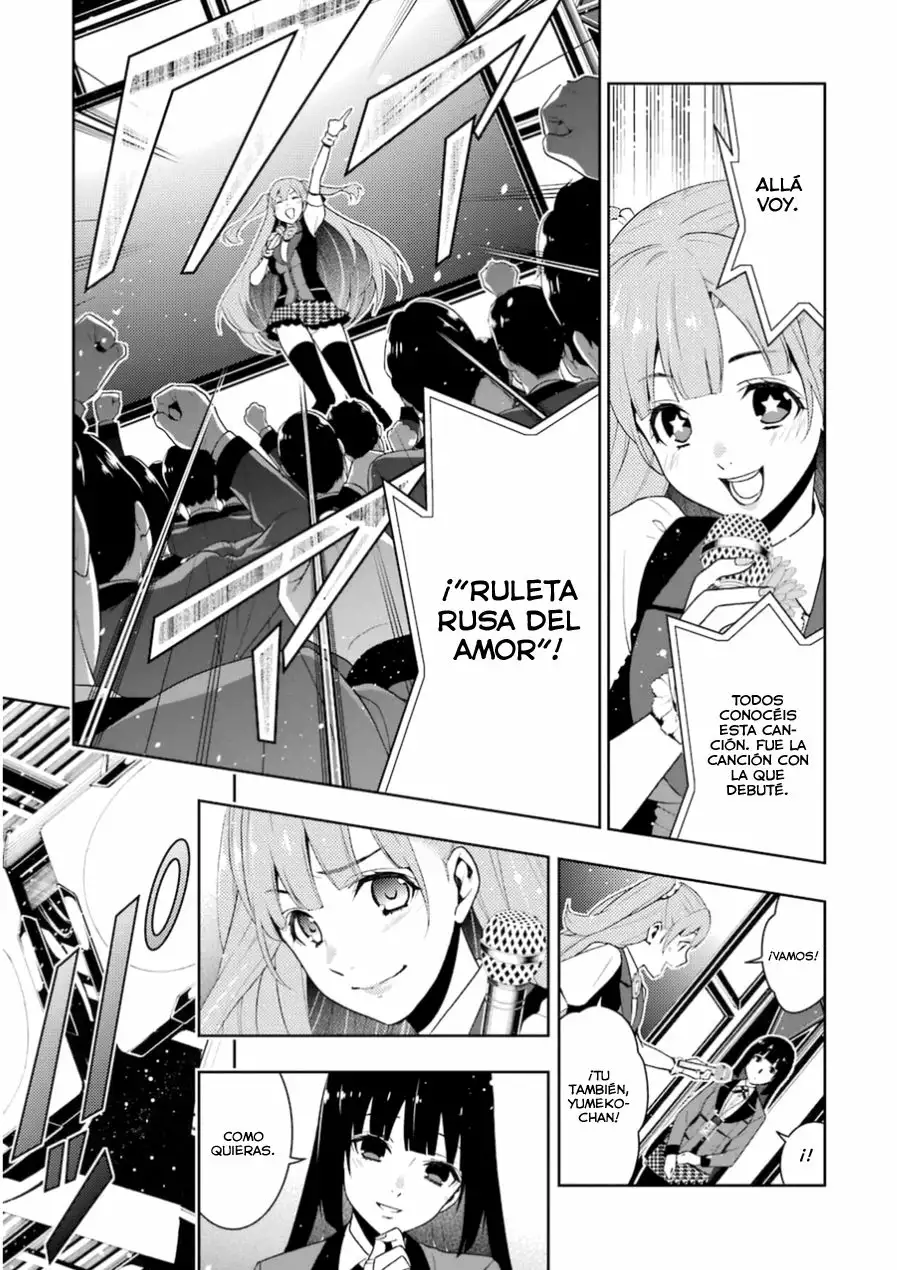 Página 55 del Manga