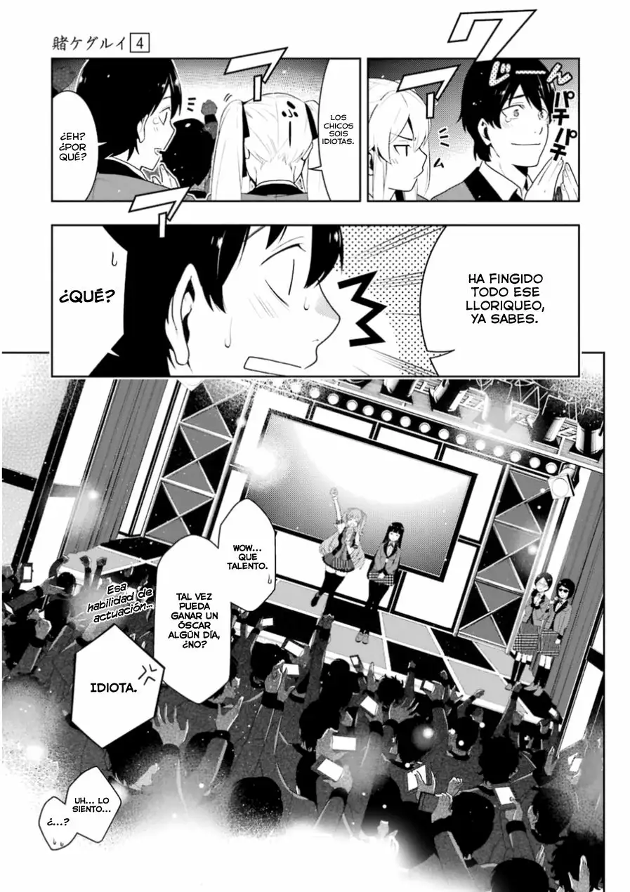 Página 58 del Manga