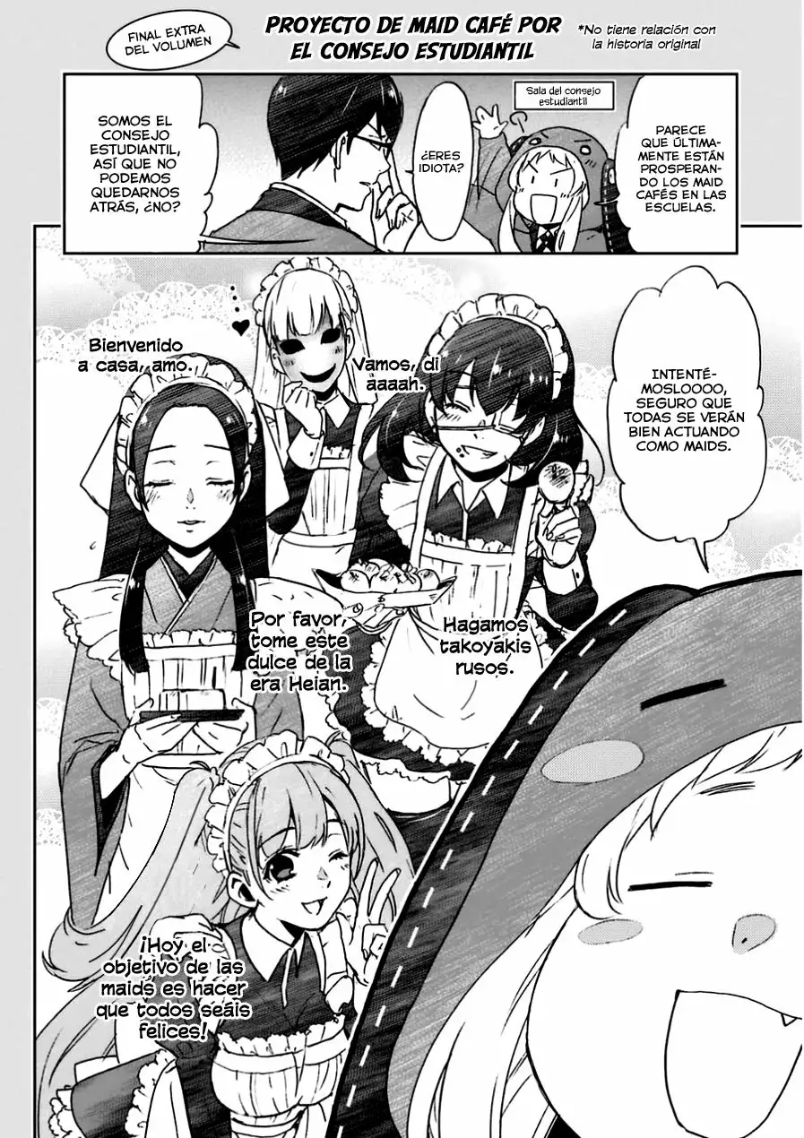 Página 1 del Manga