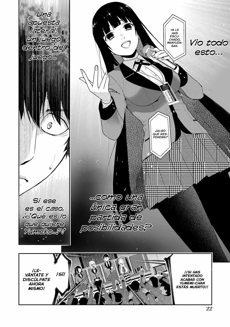 Página 22 del Manga