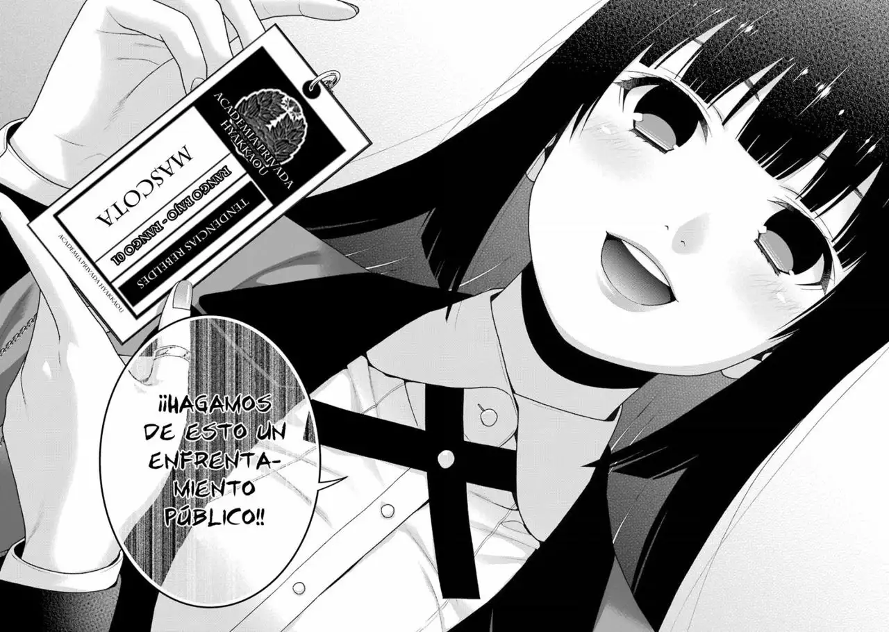 Página 36 del Manga