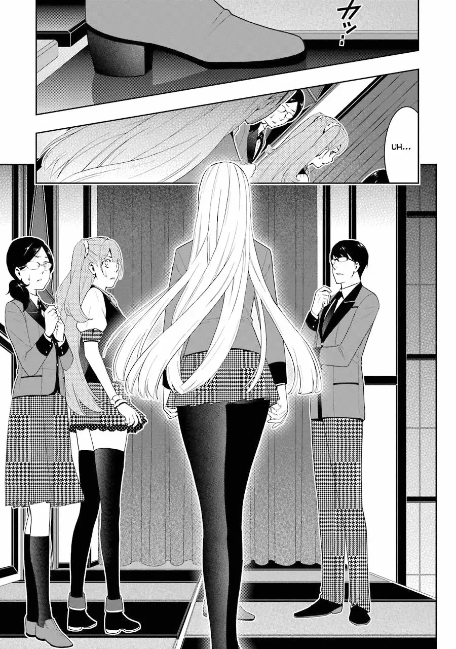 Página 49 del Manga