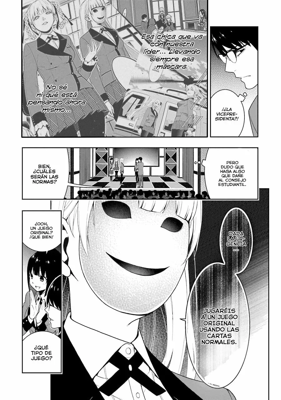 Página 51 del Manga