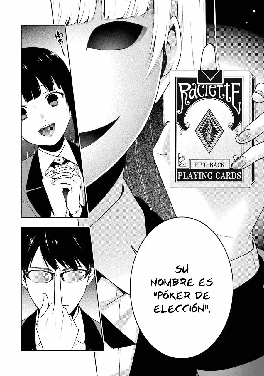 Página 52 del Manga