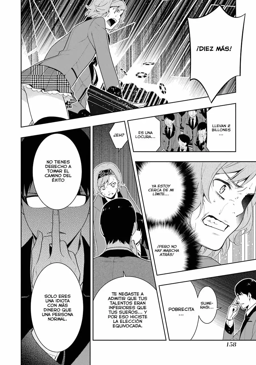 Página 51 del Manga