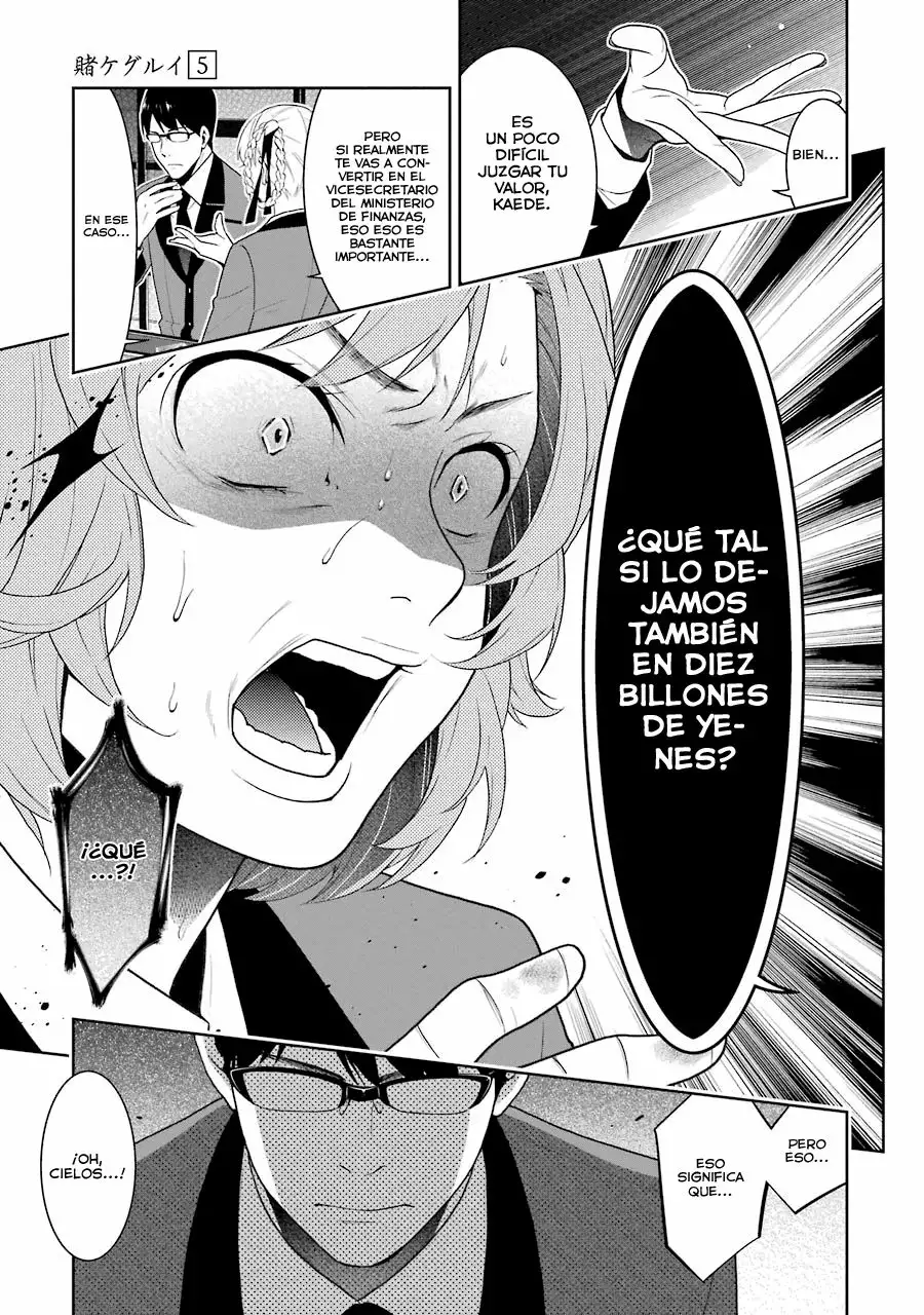Página 38 del Manga