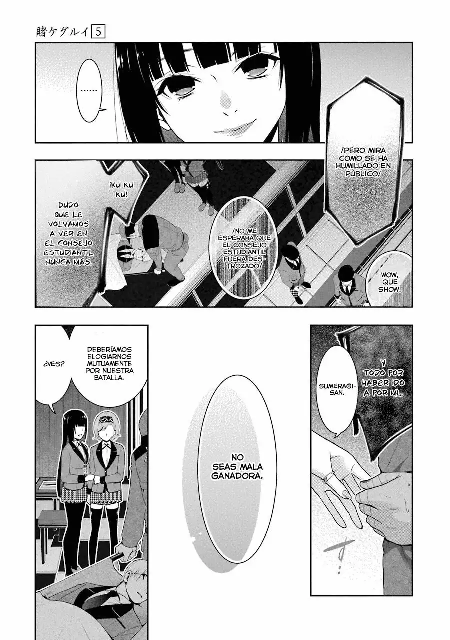 Página 26 del Manga