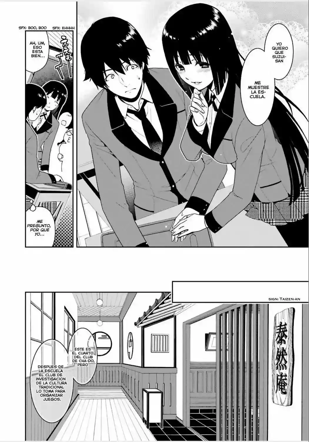 Página 6 del Manga