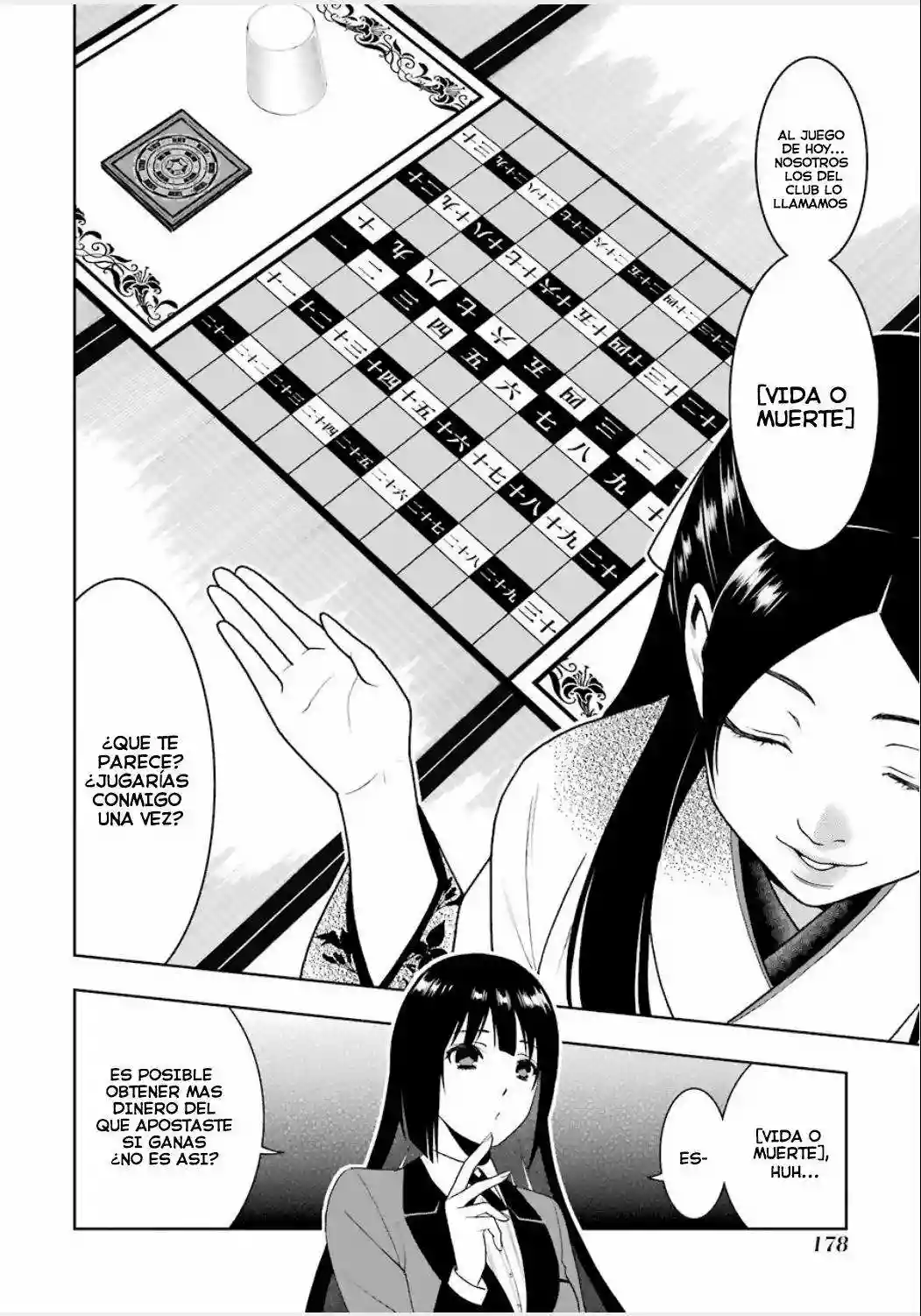 Página 30 del Manga
