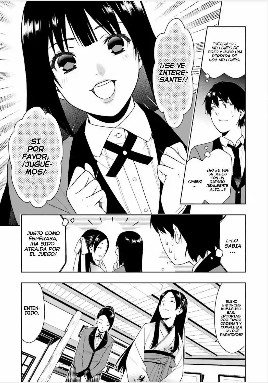 Página 31 del Manga