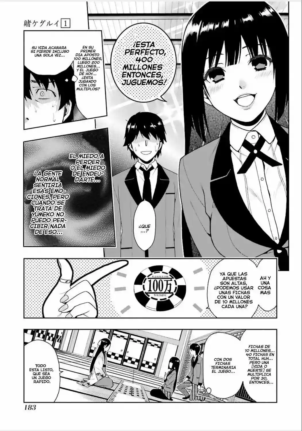 Página 35 del Manga